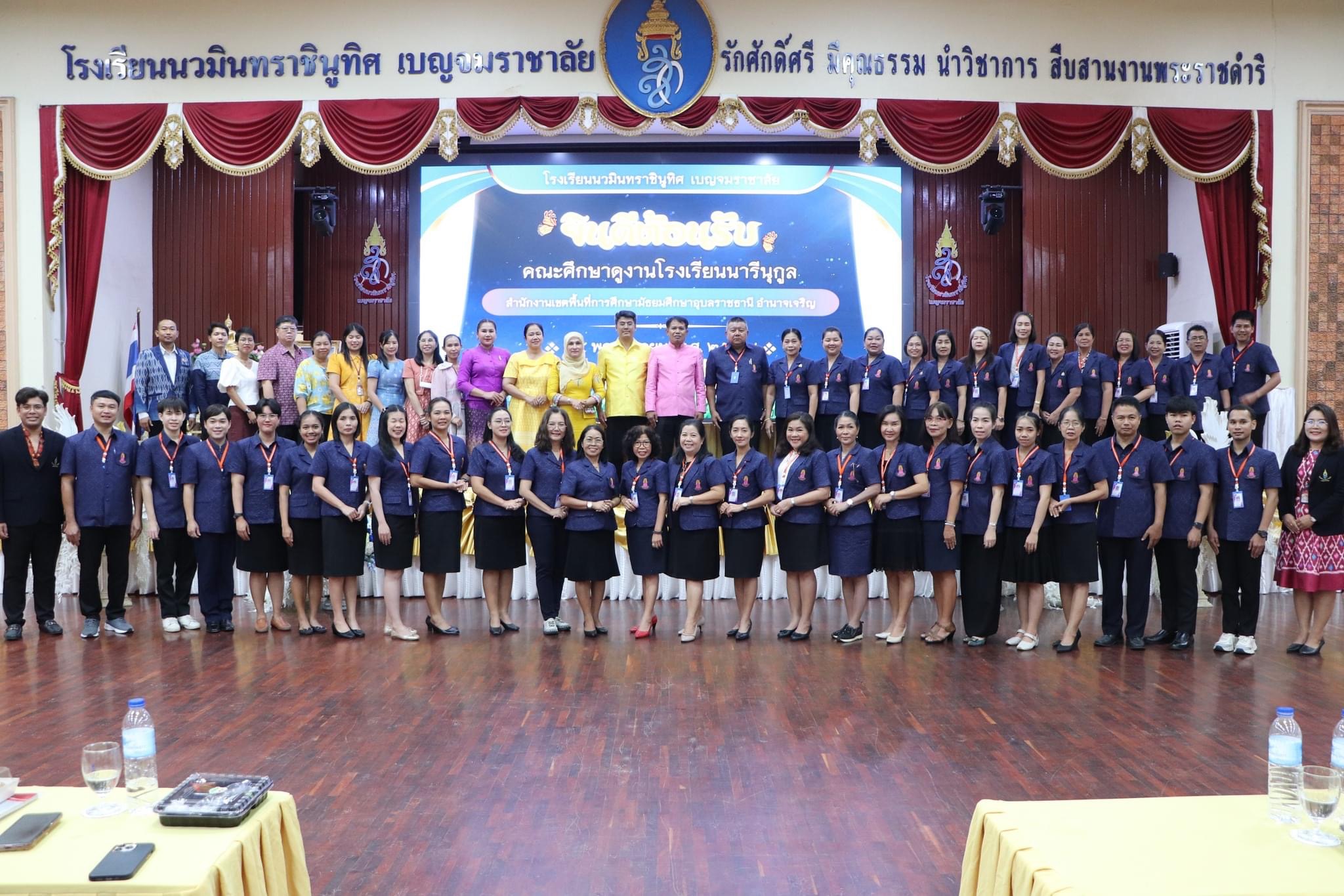 ต้อนรับคณะศึกษาดูงาน