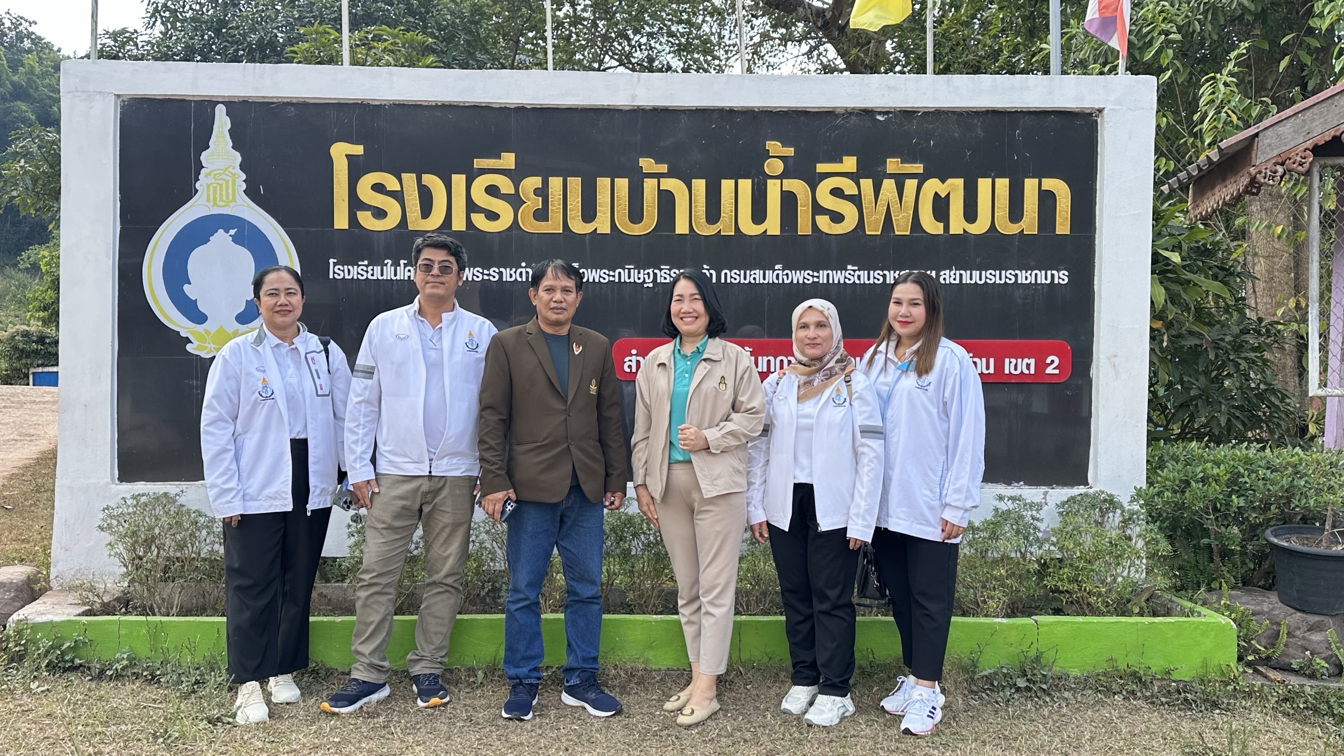 โครงการโรงเรียนพี่-น้อง